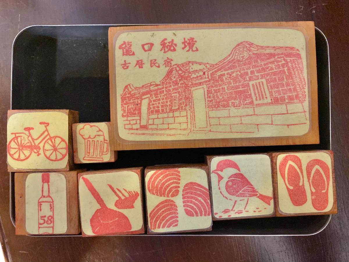 嚨口秘境古厝民宿longkou Mysterious Resort Jinning エクステリア 写真